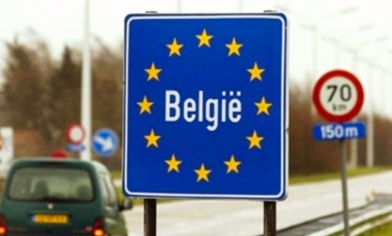 رسوم في بلجيكا